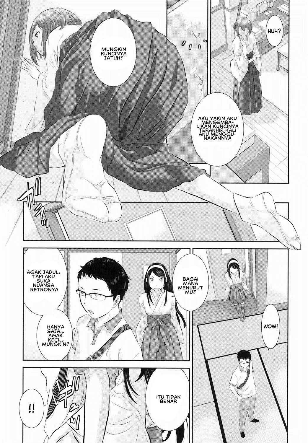 Miko no Iru Machi - Chapter 2 7 Miko no Iru Machi - Chapter 2 7