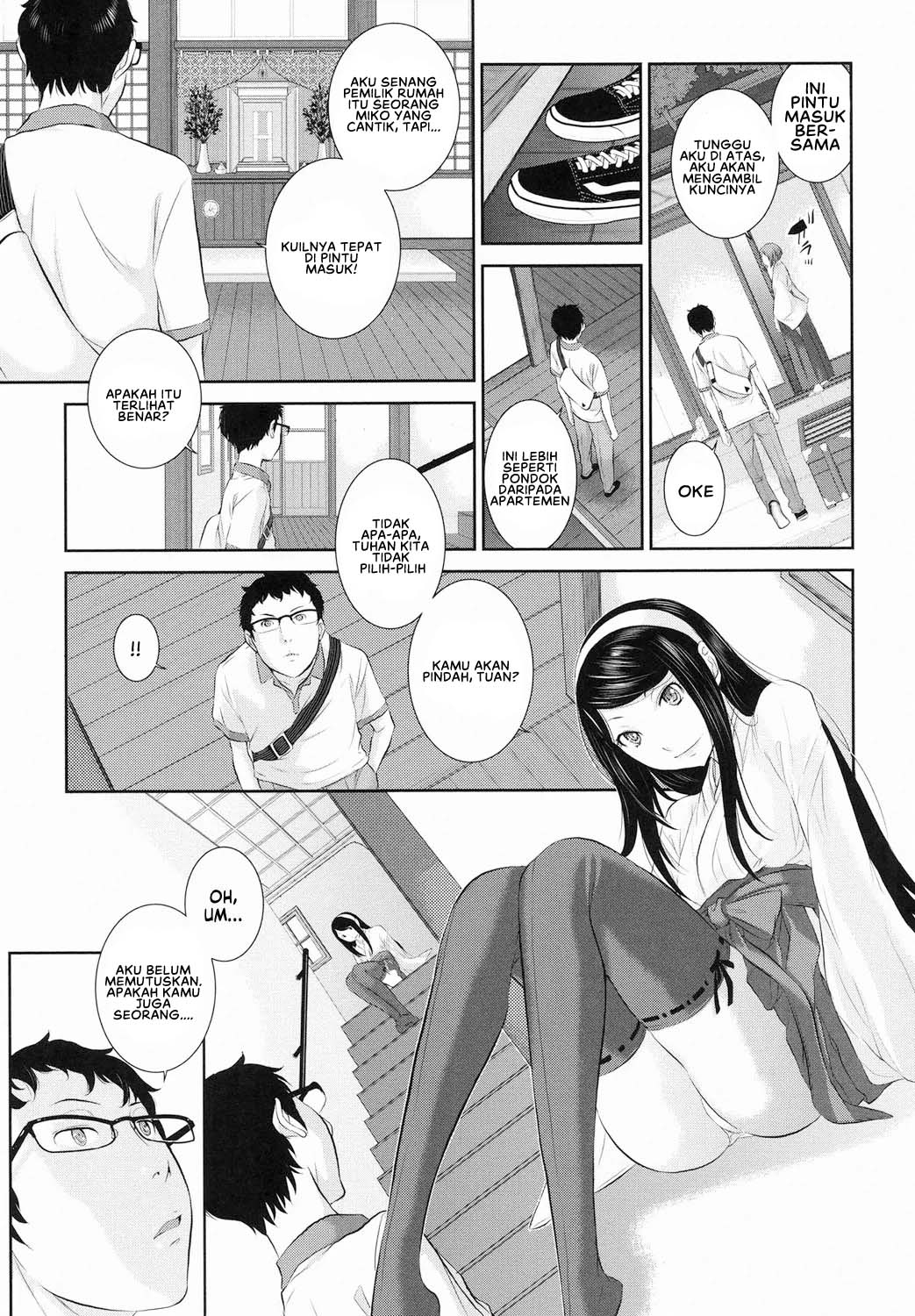 Miko no Iru Machi - Chapter 2 5 Miko no Iru Machi - Chapter 2 5