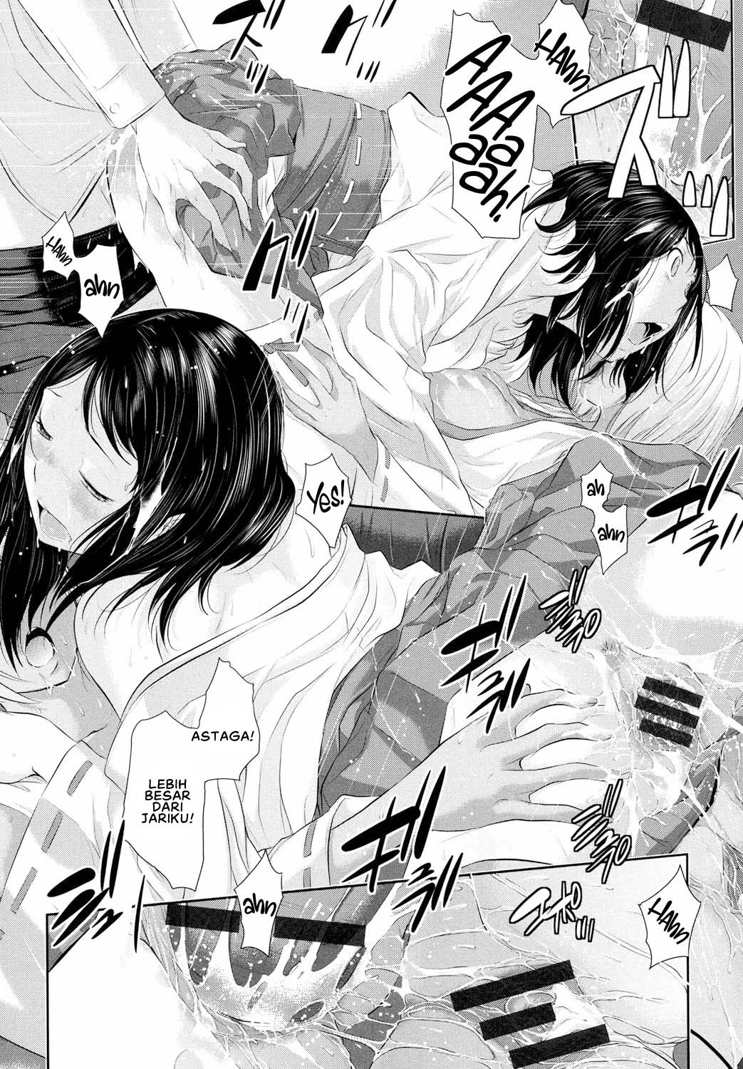 Miko no Iru Machi - Chapter 4 24 Miko no Iru Machi - Chapter 4 24