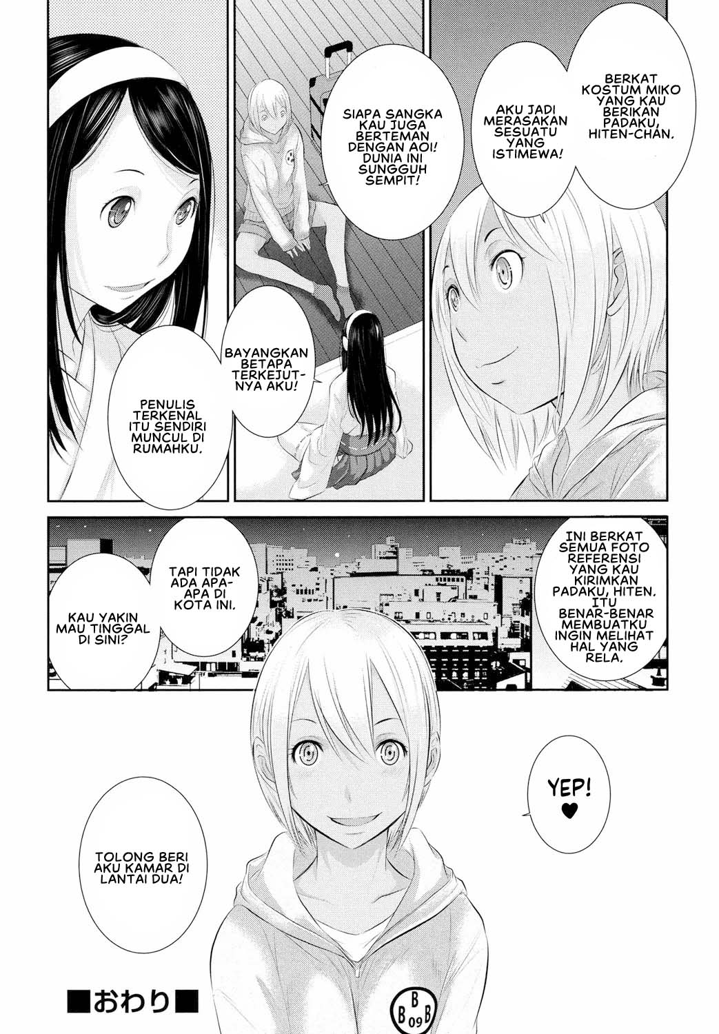 Miko no Iru Machi - Chapter 4 30 Miko no Iru Machi - Chapter 4 30