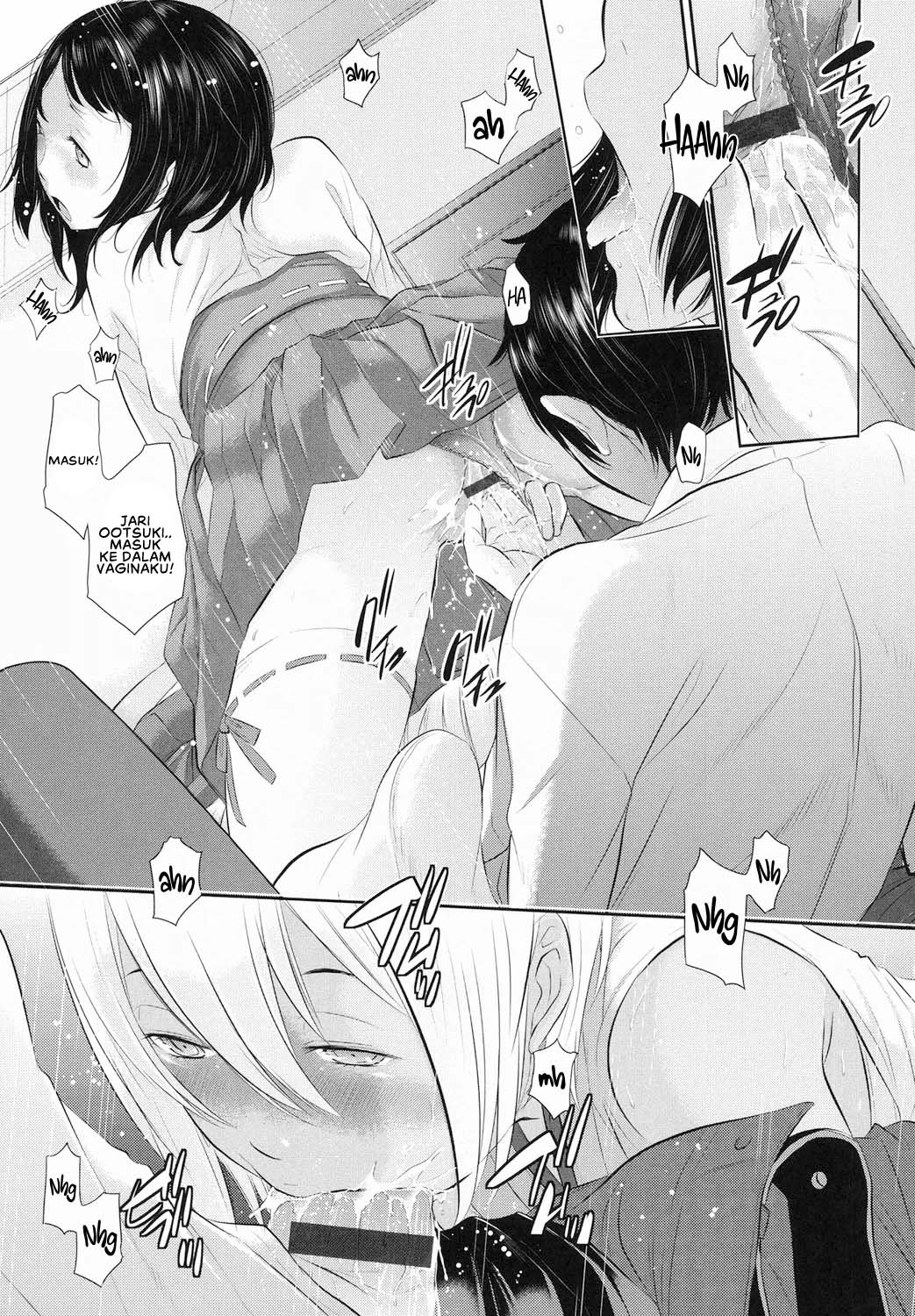 Miko no Iru Machi - Chapter 4 19 Miko no Iru Machi - Chapter 4 19