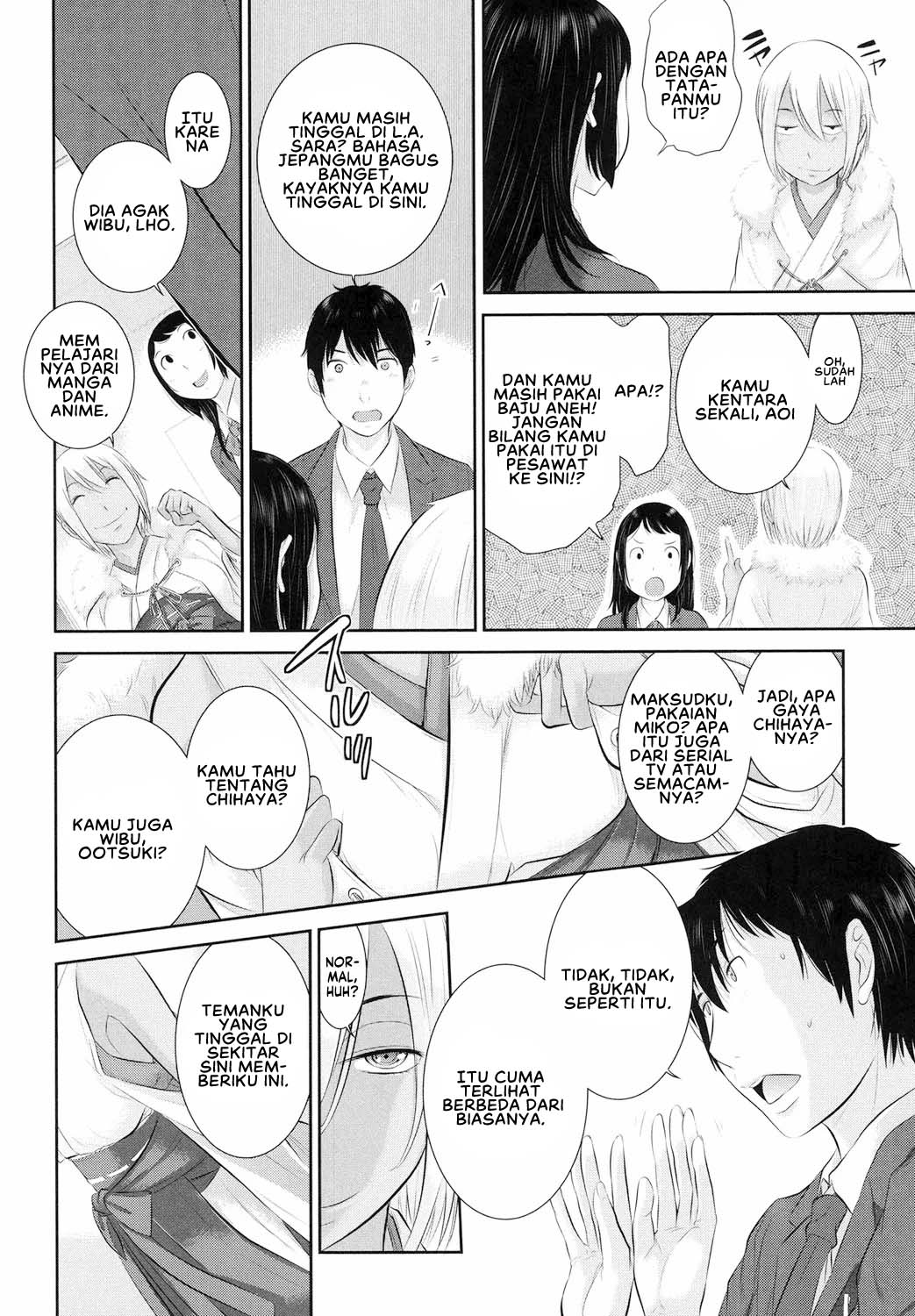 Miko no Iru Machi - Chapter 4 10 Miko no Iru Machi - Chapter 4 10