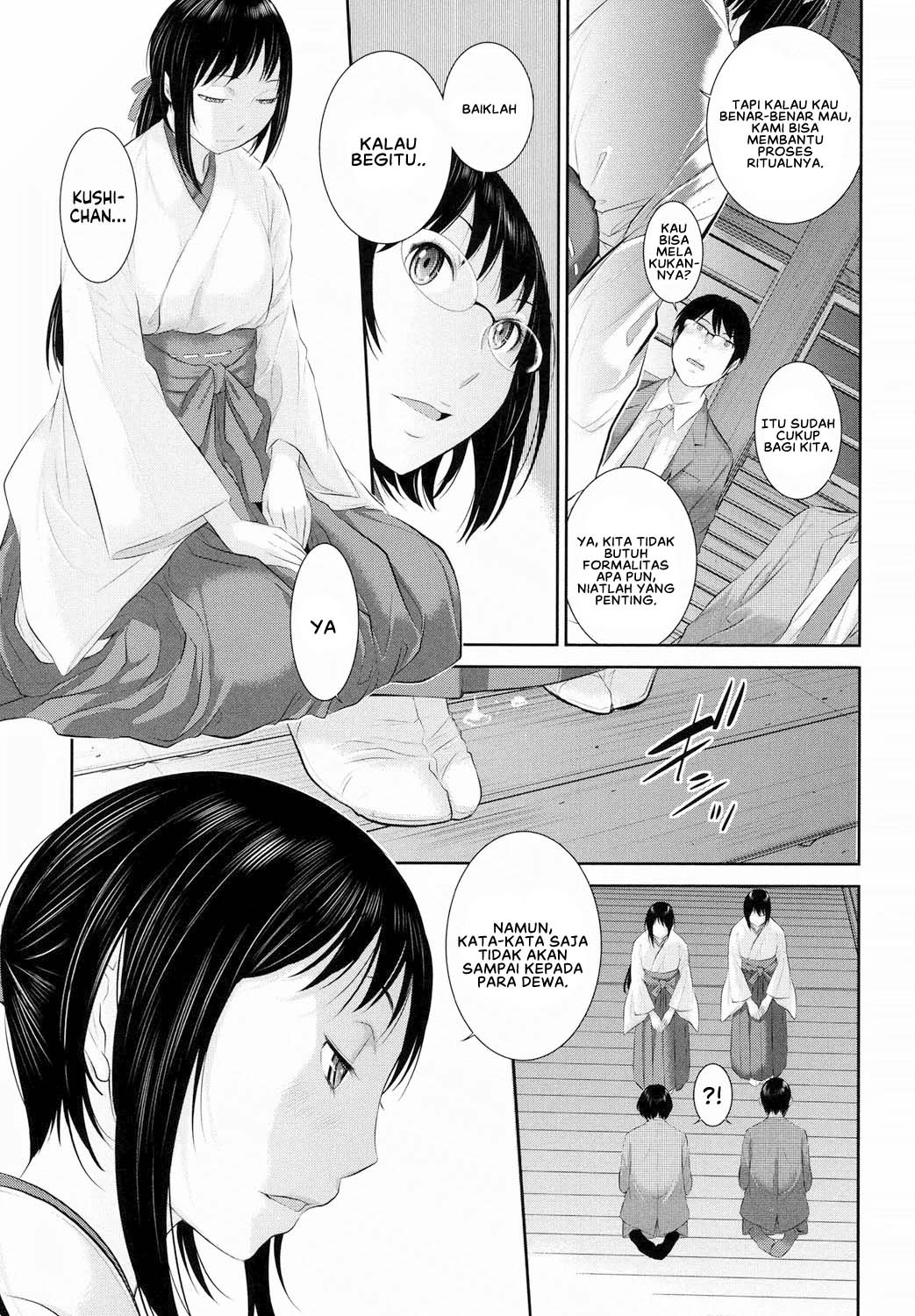 Miko no Iru Machi - Chapter 5 9 Miko no Iru Machi - Chapter 5 9