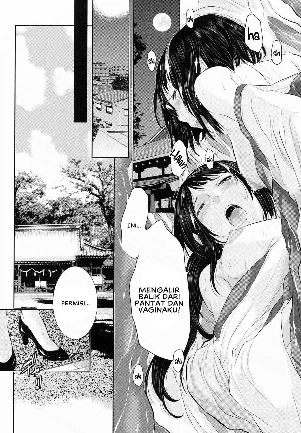 Miko no Iru Machi - Chapter 5 25 Miko no Iru Machi - Chapter 5 25