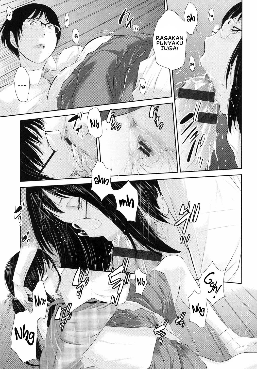 Miko no Iru Machi - Chapter 5 13 Miko no Iru Machi - Chapter 5 13