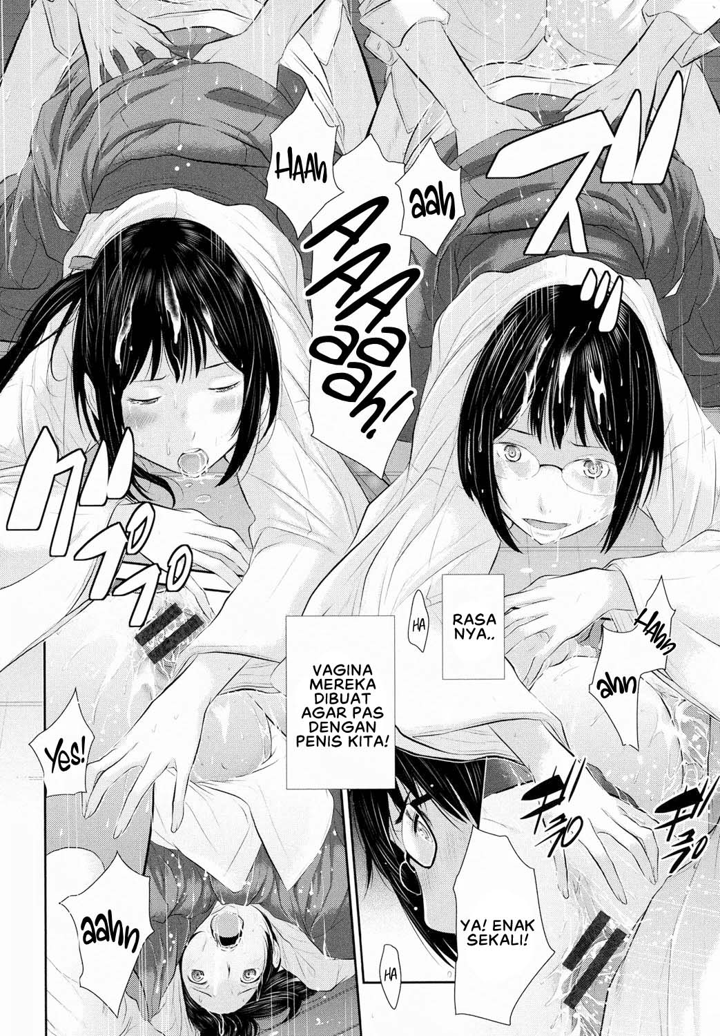 Miko no Iru Machi - Chapter 5 16 Miko no Iru Machi - Chapter 5 16