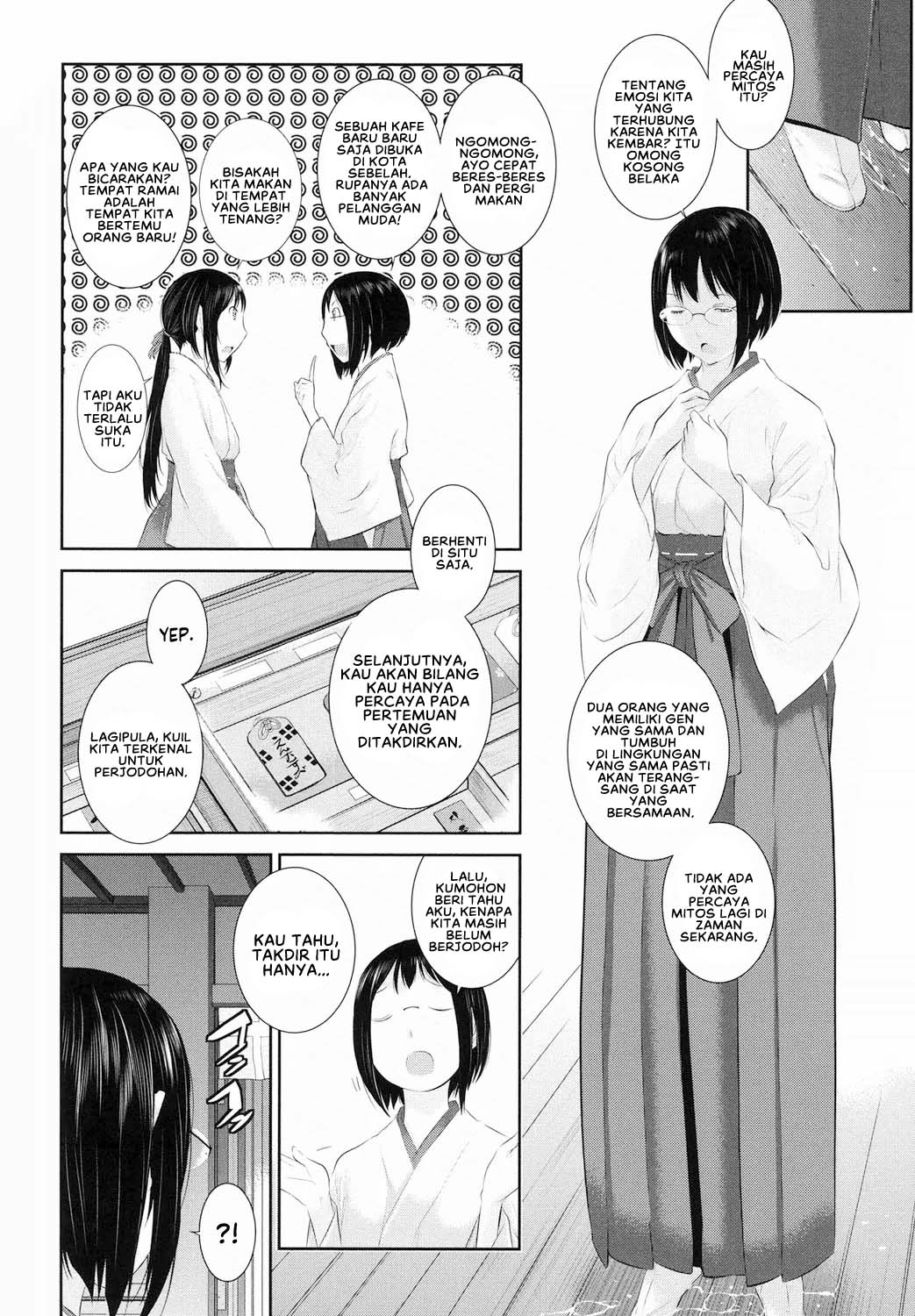 Miko no Iru Machi - Chapter 5 6 Miko no Iru Machi - Chapter 5 6