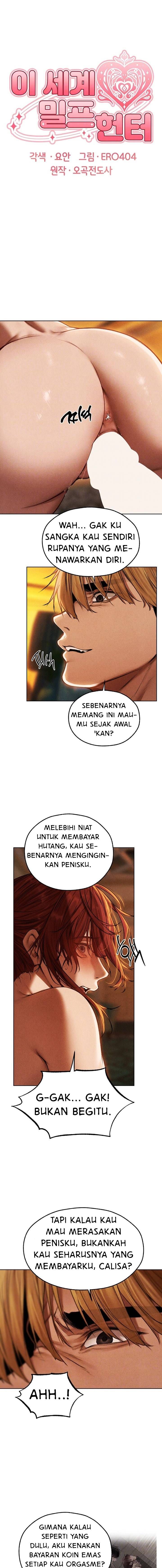 MILF Hunting In Another World - Chapter 94 2 MILF Hunting In Another World - Chapter 94 2