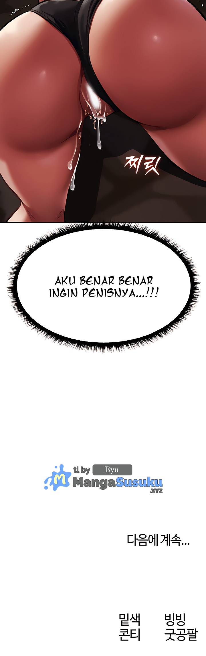 MILF Hunting In Another World - Chapter 20 25 MILF Hunting In Another World - Chapter 20 25