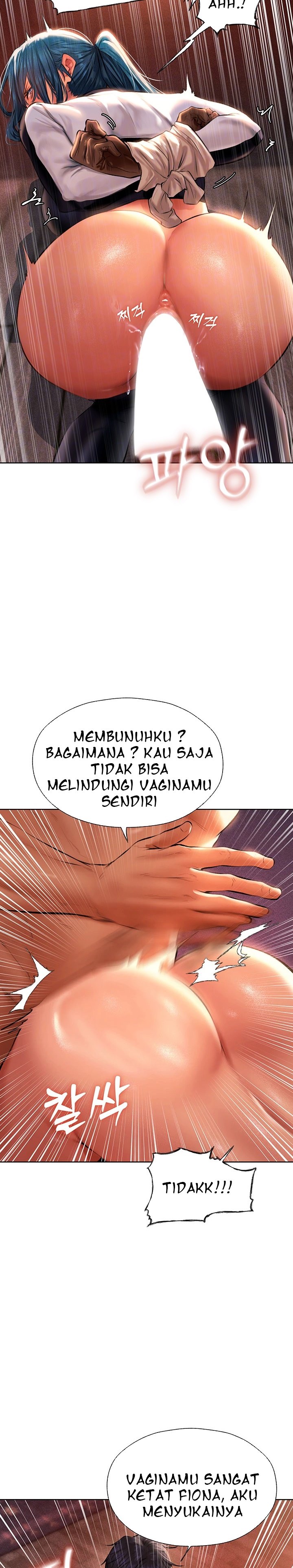 MILF Hunting In Another World - Chapter 11 4 MILF Hunting In Another World - Chapter 11 4