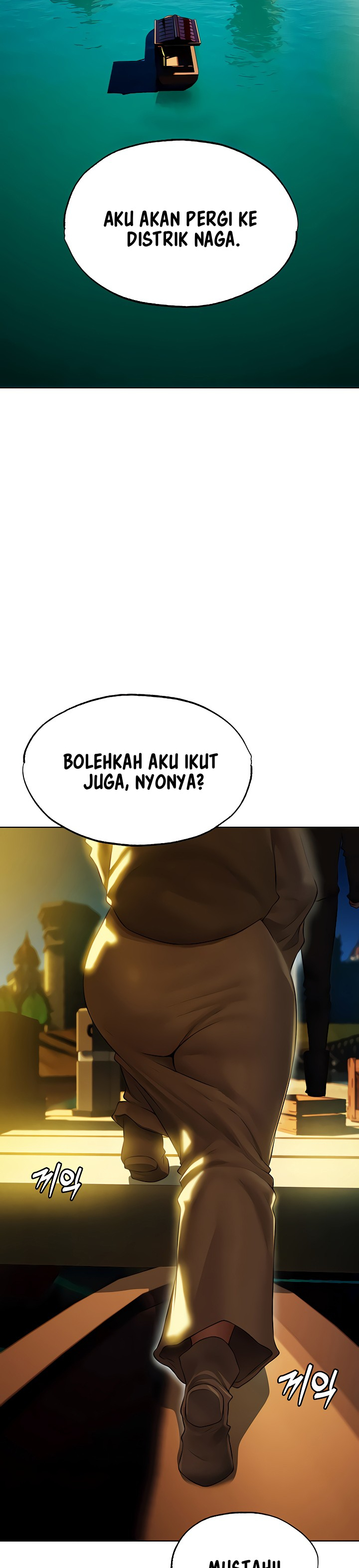 MILF Hunting In Another World - Chapter 43 4 MILF Hunting In Another World - Chapter 43 4