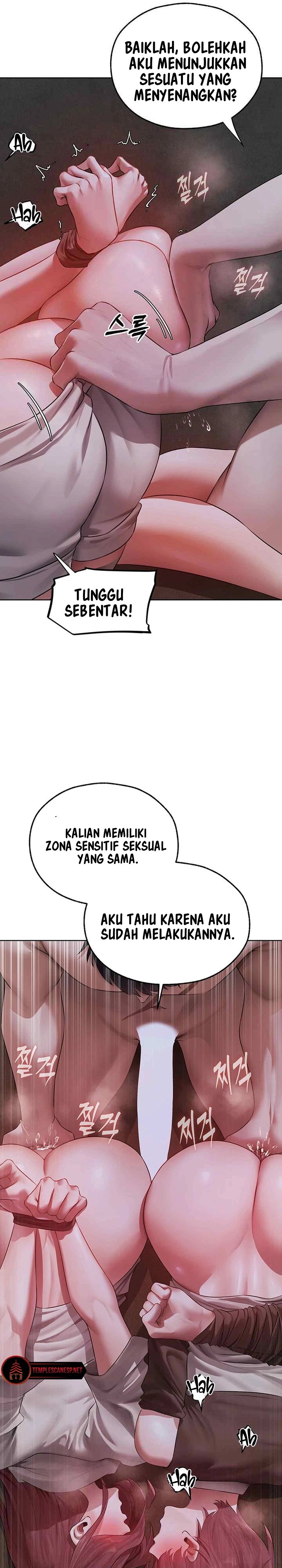 MILF Hunting In Another World - Chapter 51 13 MILF Hunting In Another World - Chapter 51 13