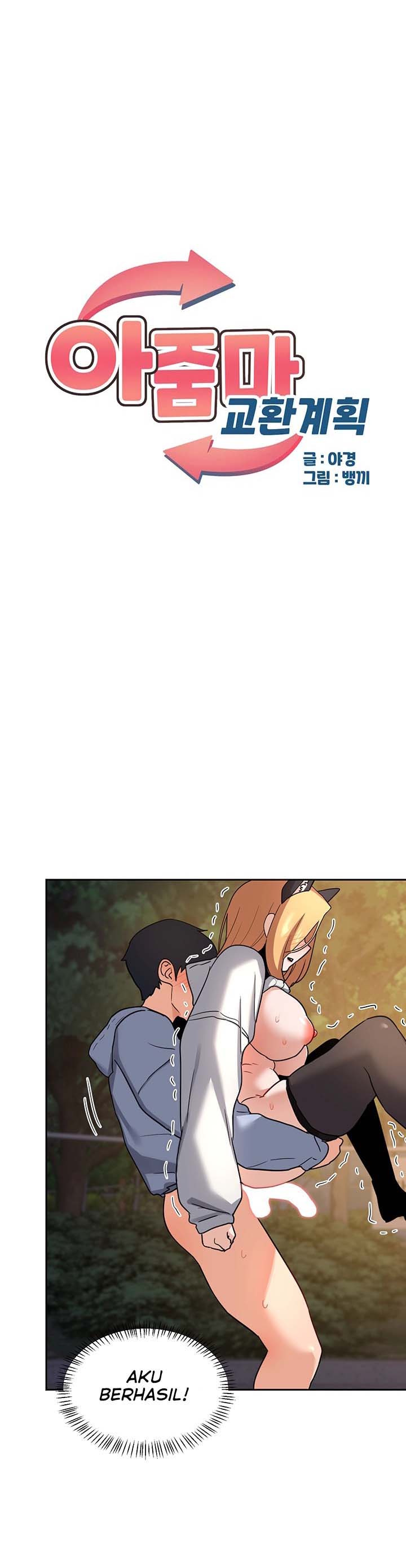 MILF Exchange Plan - Chapter 28 2 MILF Exchange Plan - Chapter 28 2