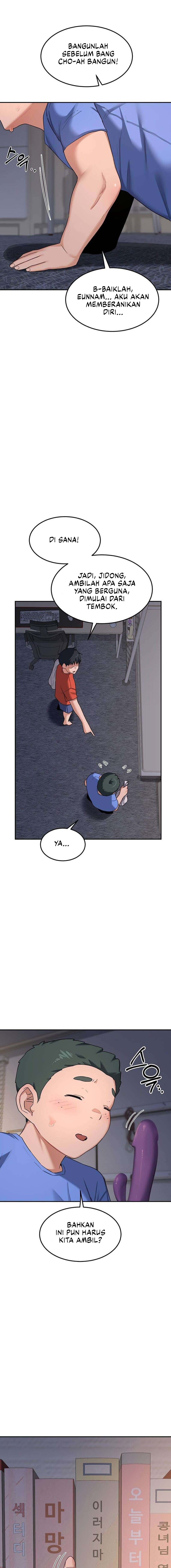 MILF Exchange Plan - Chapter 22 22 MILF Exchange Plan - Chapter 22 22