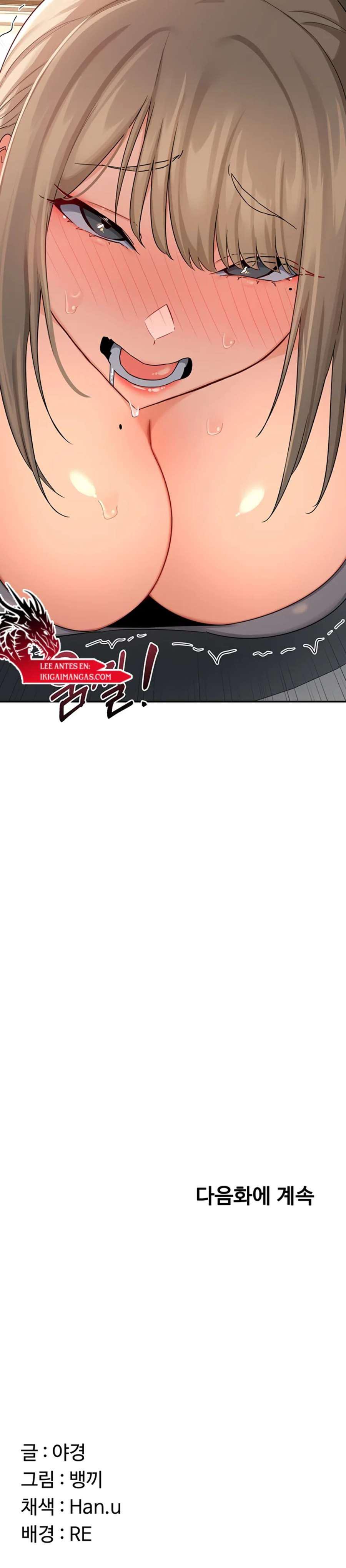 MILF Exchange Plan - Chapter 20 22 MILF Exchange Plan - Chapter 20 22