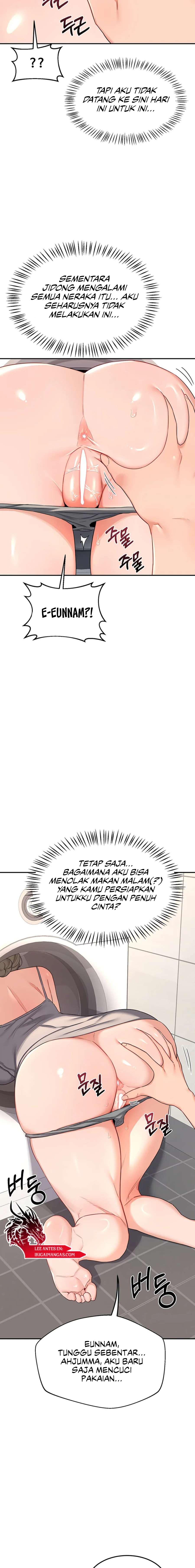 MILF Exchange Plan - Chapter 20 18 MILF Exchange Plan - Chapter 20 18