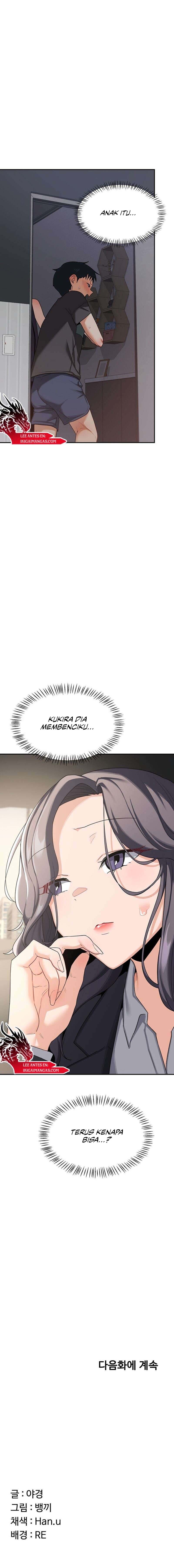 MILF Exchange Plan - Chapter 21 22 MILF Exchange Plan - Chapter 21 22