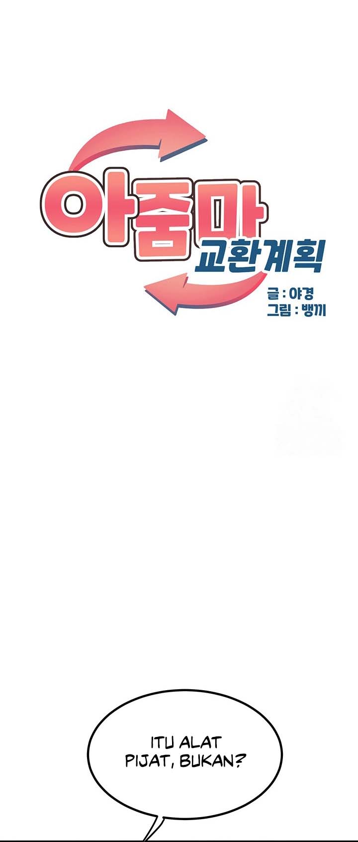 MILF Exchange Plan - Chapter 14 2 MILF Exchange Plan - Chapter 14 2