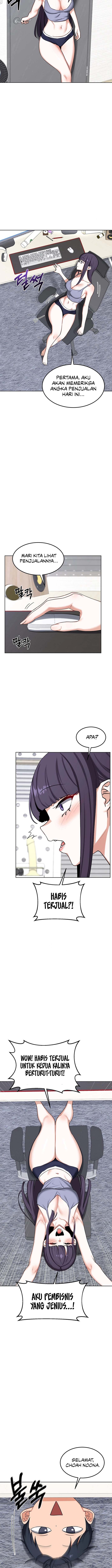 MILF Exchange Plan - Chapter 49 13