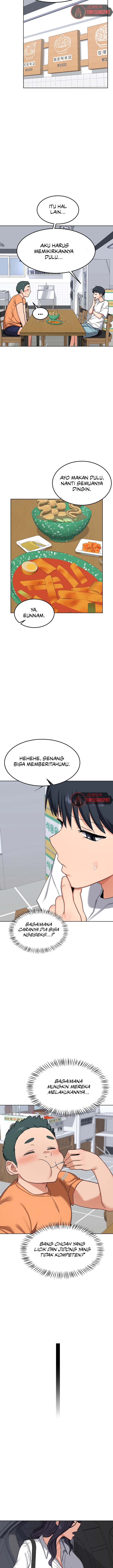 MILF Exchange Plan - Chapter 49 10