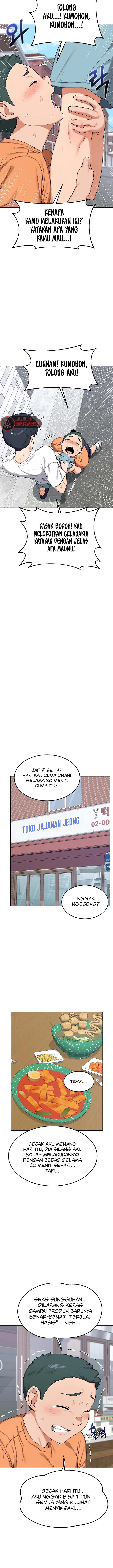 MILF Exchange Plan - Chapter 49 6