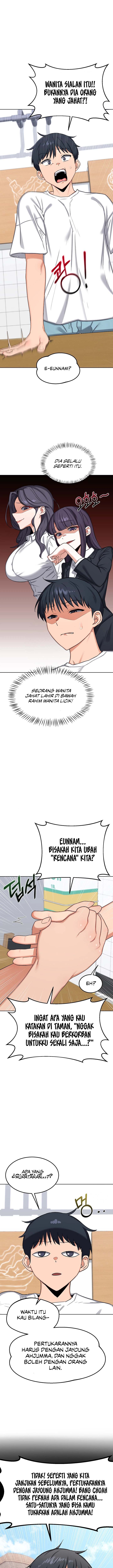 MILF Exchange Plan - Chapter 49 7