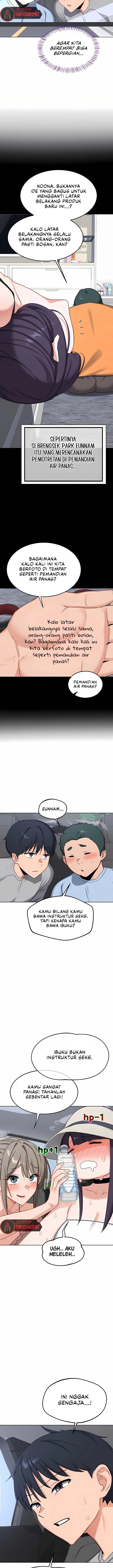 MILF Exchange Plan - Chapter 51 4 MILF Exchange Plan - Chapter 51 4