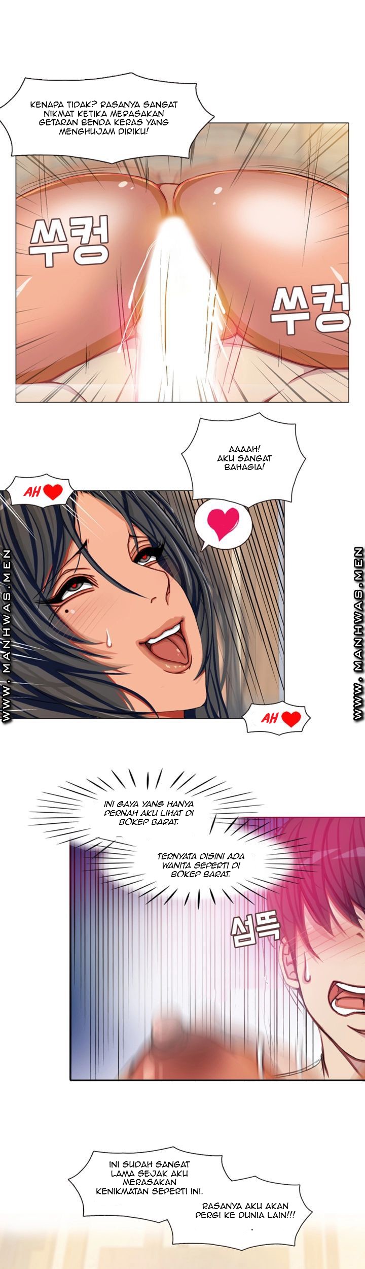 Milf Paradise - Chapter 7 24 Milf Paradise - Chapter 7 24