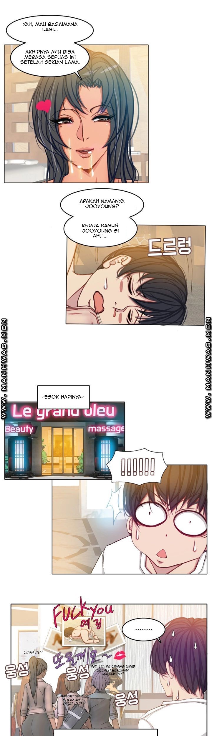 Milf Paradise - Chapter 7 32 Milf Paradise - Chapter 7 32