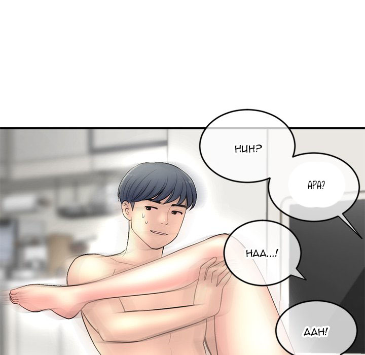 Midnight PC Cafe - Chapter 9 80 Midnight PC Cafe - Chapter 9 80