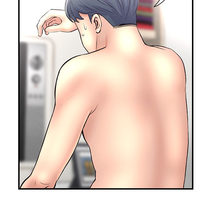 Midnight PC Cafe - Chapter 9 95 Midnight PC Cafe - Chapter 9 95