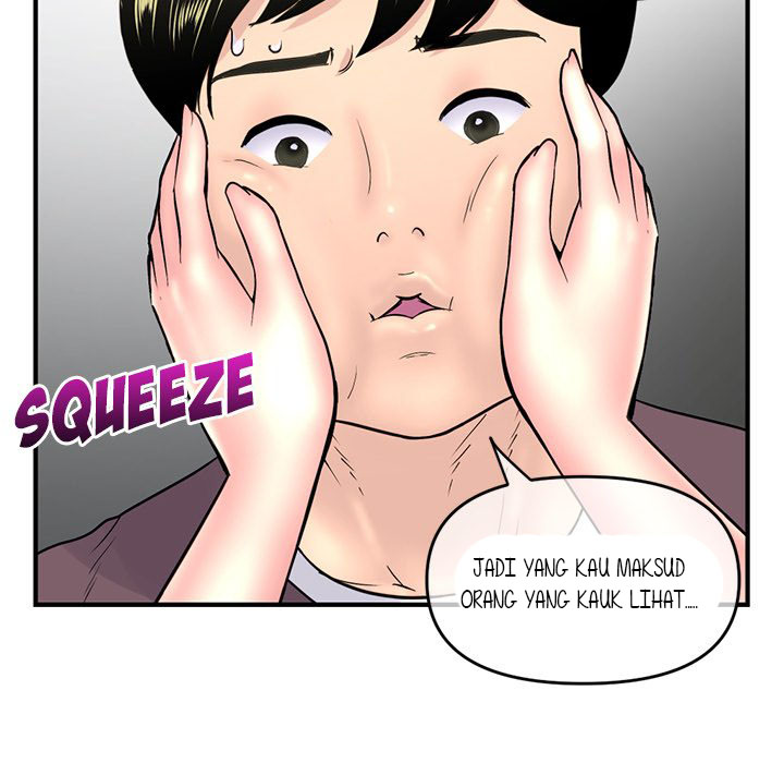 Midnight PC Cafe - Chapter 9 142 Midnight PC Cafe - Chapter 9 142