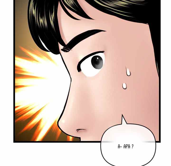 Midnight PC Cafe - Chapter 20 98 Midnight PC Cafe - Chapter 20 98