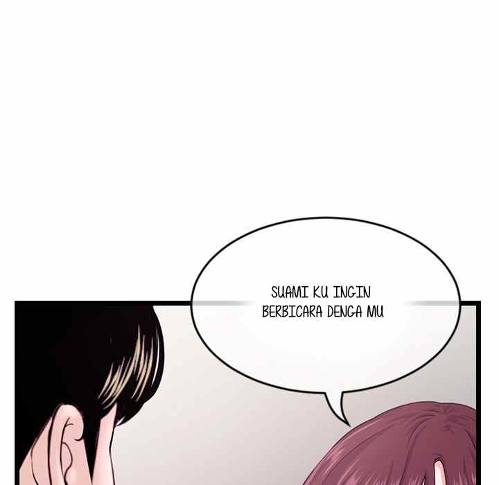 Midnight PC Cafe - Chapter 20 92 Midnight PC Cafe - Chapter 20 92