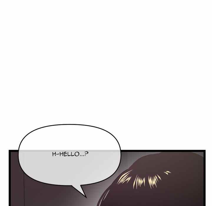 Midnight PC Cafe - Chapter 20 94 Midnight PC Cafe - Chapter 20 94