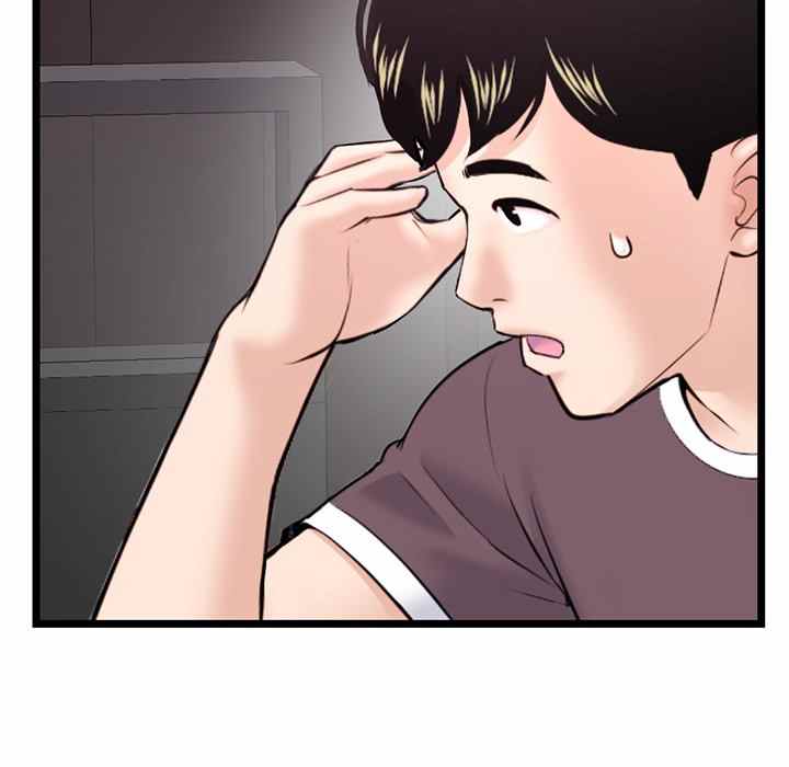 Midnight PC Cafe - Chapter 20 95 Midnight PC Cafe - Chapter 20 95