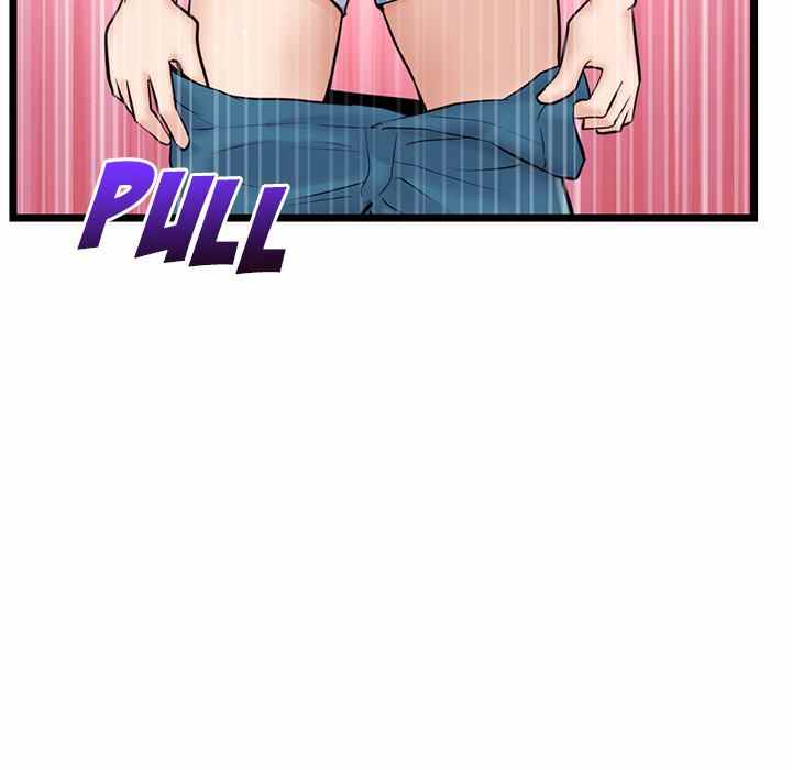 Midnight PC Cafe - Chapter 20 24 Midnight PC Cafe - Chapter 20 24