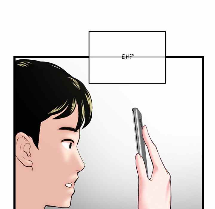 Midnight PC Cafe - Chapter 20 25 Midnight PC Cafe - Chapter 20 25