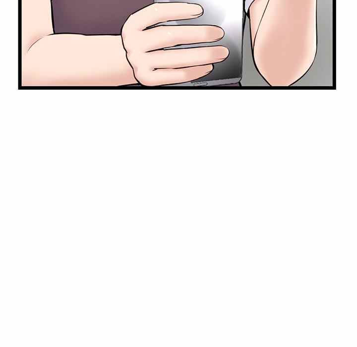 Midnight PC Cafe - Chapter 20 30 Midnight PC Cafe - Chapter 20 30