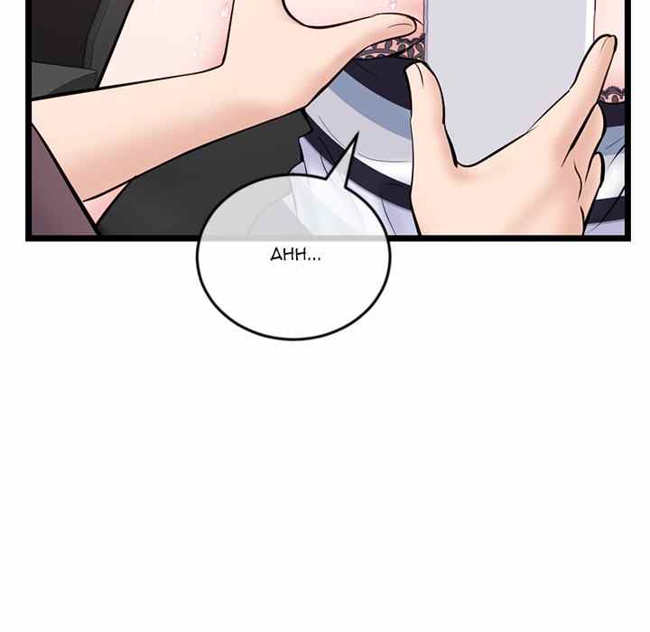 Midnight PC Cafe - Chapter 20 122 Midnight PC Cafe - Chapter 20 122