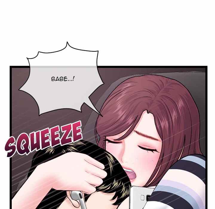 Midnight PC Cafe - Chapter 20 127 Midnight PC Cafe - Chapter 20 127