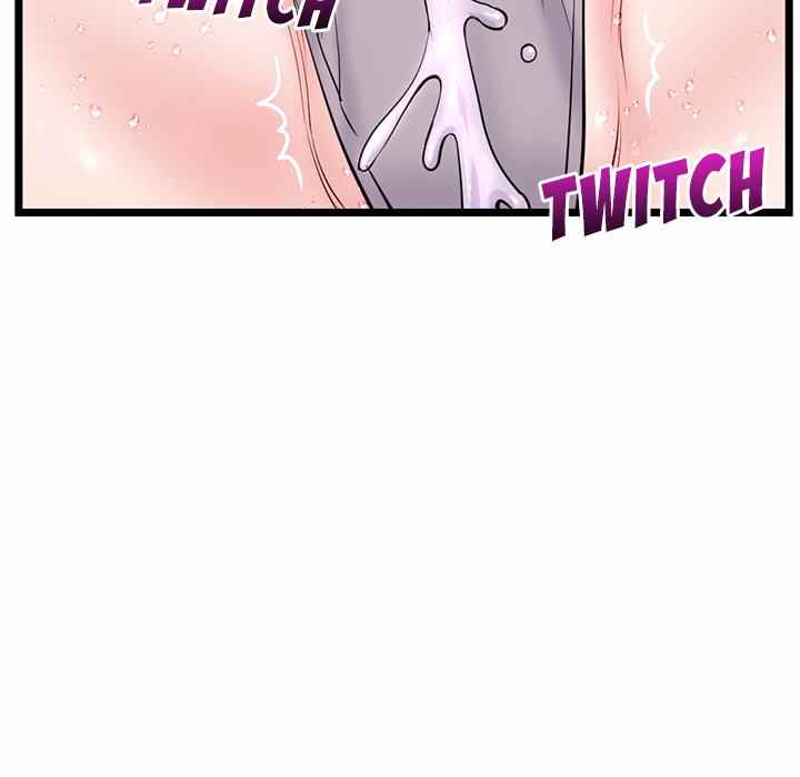 Midnight PC Cafe - Chapter 20 124 Midnight PC Cafe - Chapter 20 124