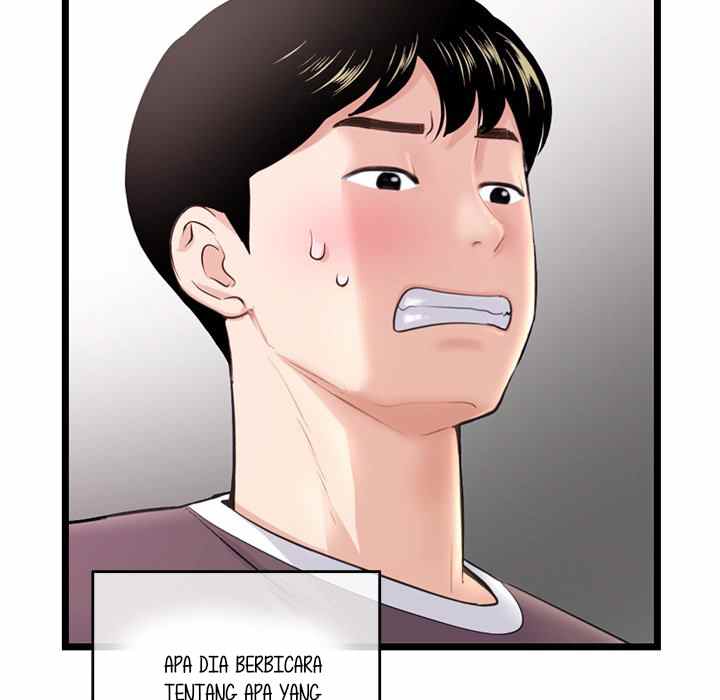 Midnight PC Cafe - Chapter 20 13 Midnight PC Cafe - Chapter 20 13