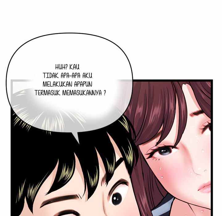 Midnight PC Cafe - Chapter 20 133 Midnight PC Cafe - Chapter 20 133