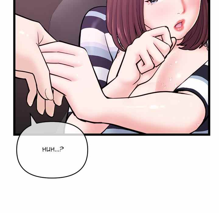 Midnight PC Cafe - Chapter 20 108 Midnight PC Cafe - Chapter 20 108