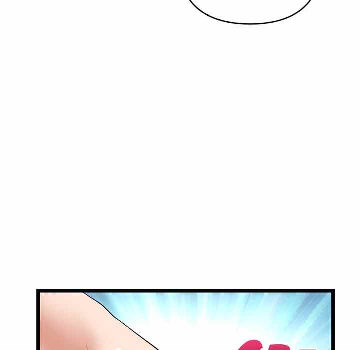 Midnight PC Cafe - Chapter 20 105 Midnight PC Cafe - Chapter 20 105