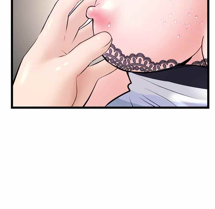 Midnight PC Cafe - Chapter 20 118 Midnight PC Cafe - Chapter 20 118