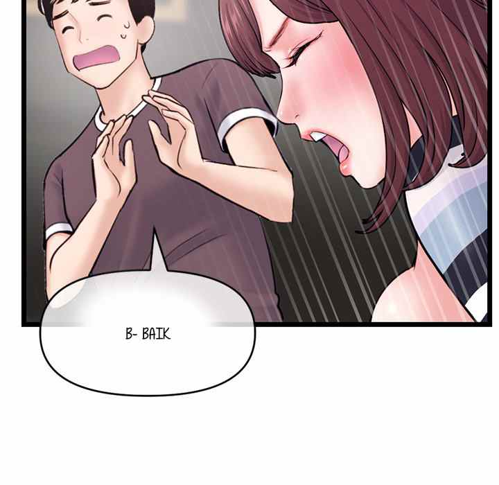 Midnight PC Cafe - Chapter 20 110 Midnight PC Cafe - Chapter 20 110