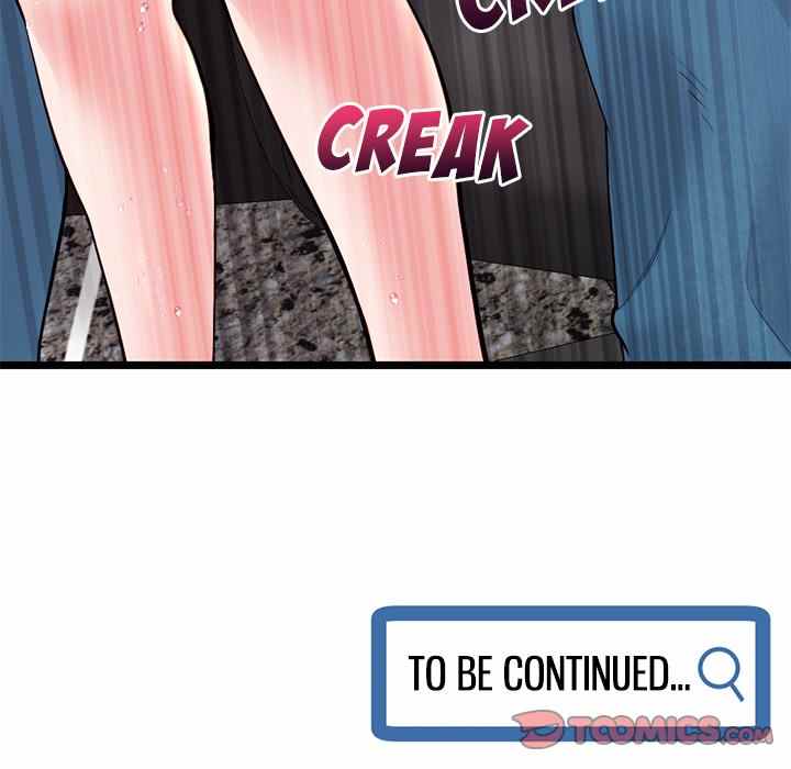 Midnight PC Cafe - Chapter 20 161 Midnight PC Cafe - Chapter 20 161