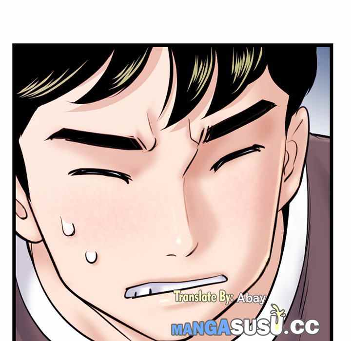 Midnight PC Cafe - Chapter 20 17 Midnight PC Cafe - Chapter 20 17